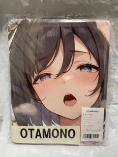 otamono ウマ娘
