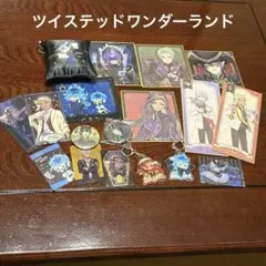 ディズニー ツイステッドワンダーランド グッズ まとめ売り - メルカリ