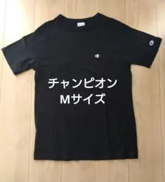Champion ブラック Tシャツ M