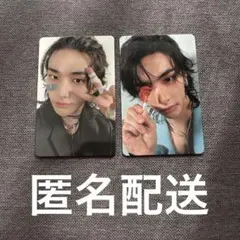 GIANT ヒョンジン トレカ 2枚セット