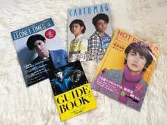 三浦春馬 タレント写真集