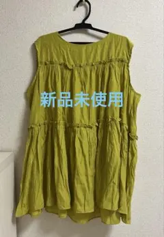 Item thumbnail for item 0a63fdd7-985b-423c-a3ac-2301ebfd6b59