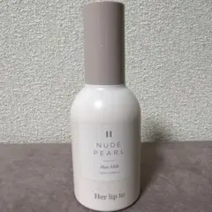 Her lip to ヘアミルク 120ml