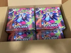 2025年最新】インフェルノXの人気アイテム - メルカリ