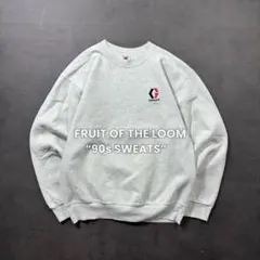 フルーツオブザルーム90sUSA製 企業系スウェット杢グレー ヘビーウェイト古着