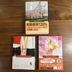 Item thumbnail for item e7956896-66e3-4e50-83d3-70047c5da3ed