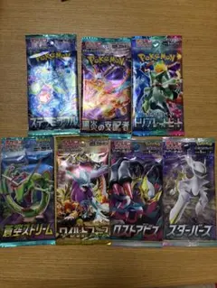 2026年最新】ロストアビス バラパックの人気アイテム - メルカリ
