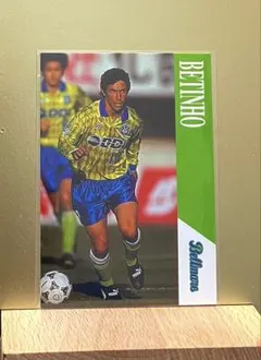 2026年最新】ベッチーニョの人気アイテム - メルカリ