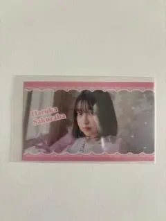 CUTIE STREET きゅーすと　桜庭遥花　トレカ