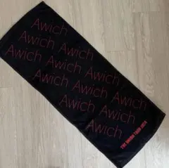 2026年最新】AWICH グッズの人気アイテム - メルカリ