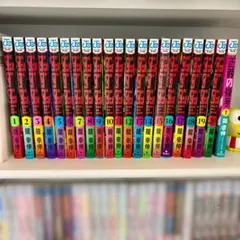 d*3様 ダンダダン 1-20巻+正義の禄号1 全巻初版 帯付き 龍幸伸