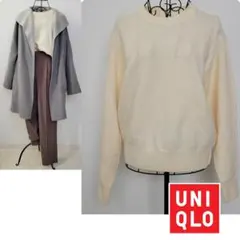 プラステ ニット