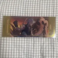 ツイステ ビッグクリアカード クリカ ジャック AGF 寮服