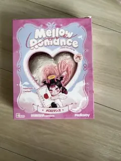 Mellojoy メロジョイ バレンタイン限定 没頭☆ - メルカリ
