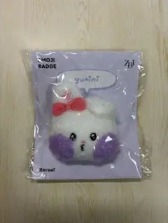 2026年最新】ZERONI ぬいぐるみ ユニニの人気アイテム - メルカリ