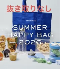 【新品】DEAN & DELUCA 夏の福袋2026のサムネイル
