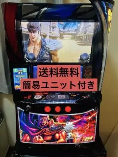 2026年最新】北斗の拳 スマスロの人気アイテム - メルカリ