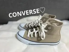 CONVERSE コンバース オールスター ベージュ スニーカー