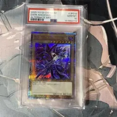 【PSA10】ブラック・マジシャン QCAC 25thシク QCAC-JP018