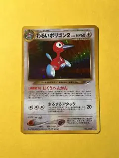 丁寧な取引心がけます。即受け取り評価様 リクエスト 8点 まとめ商品