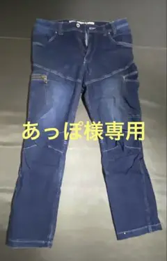 ワークマン AERO STRETCH DENIM ダークブルー スリムフィット