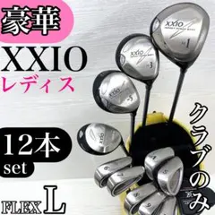 Item thumbnail for item 17c83df0-34d3-45b4-8842-23895ee9637c