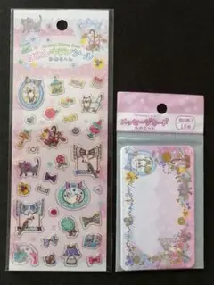 ほわんキランシール　メッセージカード　ゆめるへん　ゆめかわ　平成レトロ　ネコ