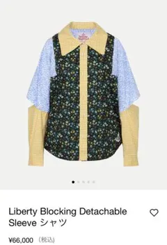 VivienneWestwood Liberty Blocking シャツのサムネイル