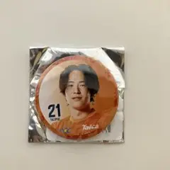 清水エスパルス　矢島慎也