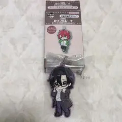 Item thumbnail for item 19544a41-9212-47d6-915e-867818242f3e