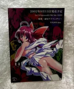 Item thumbnail for item d3a5ff93-9a4c-4374-99e5-01e2556326e2