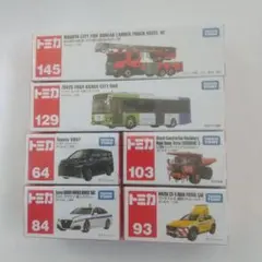 2026年最新】ロングトミカの人気アイテム - メルカリ