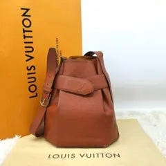 美品ルイ・ヴィトン エピ サックデポール ショルダーバッグ ケニアン 