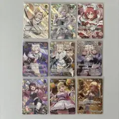 エリートスパーク SR スーパーレア まとめ売り ホロライブカードゲーム