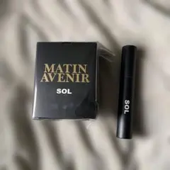 Xinu Monstera Eau de Parfum 50ml - メルカリ