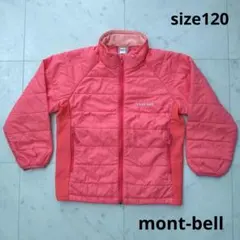 モンベル　☆　ジャンパー　ピンク　120
