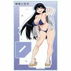 荒砥凪 水着ver. アクリルキャラスタンド 「瑠璃の宝石」 - メルカリ
