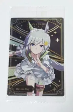 ヒデ様 リクエスト 8点 まとめ商品