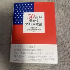 即購入OK　happy様 リクエスト 2点 まとめ商品