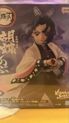 胡蝶しのぶフュギュア