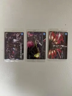 ガンプラパッケージアート グミ　３点 ①サイコマーク2②デスティニー③カルラ