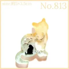 No.847 レジン ヘアゴム キーホルダー ピンバッジ 猫ねこ月星 - メルカリ