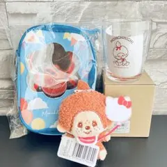 モンチッチ キャラクターグッズ 3点セット ポーチ、マスコット、コップ