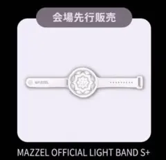 2026年最新】MAZZEl ペンライトの人気アイテム - メルカリ