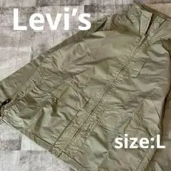 USED》》 Levi’s チェック織り強化 マウンテン パーカージャケット