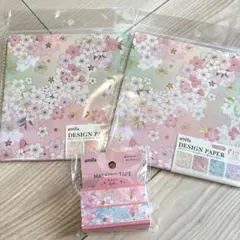 デザインペーパーさくら2セット折り紙キラキラ箔押しマスキングテープ水色さくら