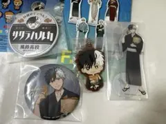 【値下げ不可】WIND BREAKER 一番くじ 街と英雄と祭りの時 桜遥