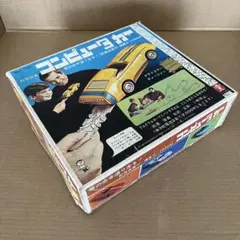 2026年最新】バンダイ コンピュータ カーの人気アイテム - メルカリ