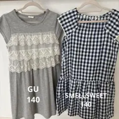 【お得】女の子洋服夏服　まとめ売り　140 サイズ GUワンピース　2点セット