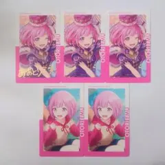 【箔押し】プロセカ　エピカ vol.23 A　鳳えむ